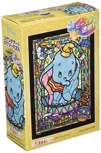 Tenyo DSG-266-966 266 Piece Jigsaw Puzzle Dumbo Stained Glass Tight Fit Series