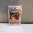 Team Rocket's Meowth 203/182 Illustration Rare Pokemon PSA 9