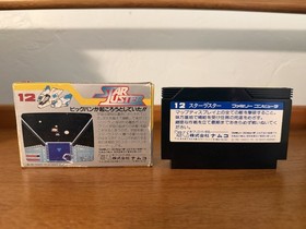 Star Luster Famicom NES Japan import w/ manual box and documentation