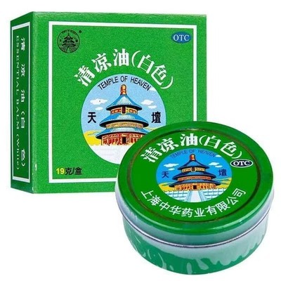 19g Tiger Balm Temple Of Heaven Qing Liang Oil Essential Ointment Cooling Balm