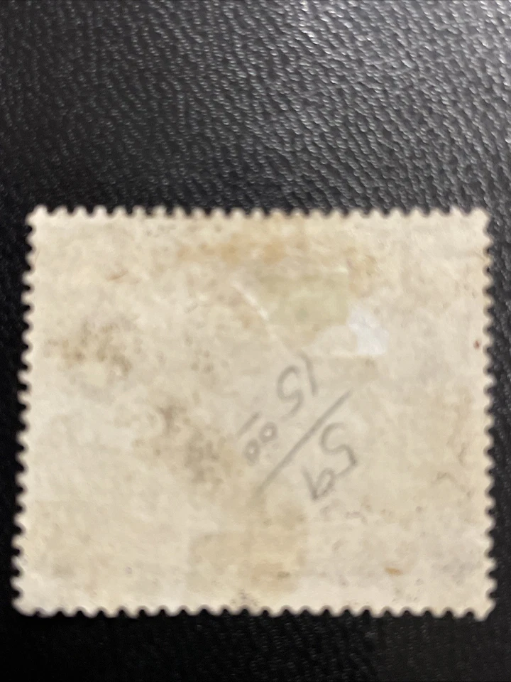 1895-1899 MALAYA Perak, elefantes indianos $3 verde/azeitona, usado, muito bom estado - Imagem 2 de 2