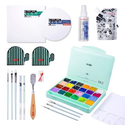 HIMI Gouache Paint Set, 41 Pcs Professional Art Painting Supplies Set with HI...