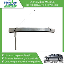 Pare-choc arrière Toyota PRIUS