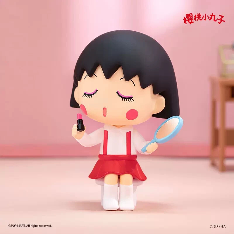 Beautiful - POP MART Chibi Maruko-chan Naughty and Cute Series