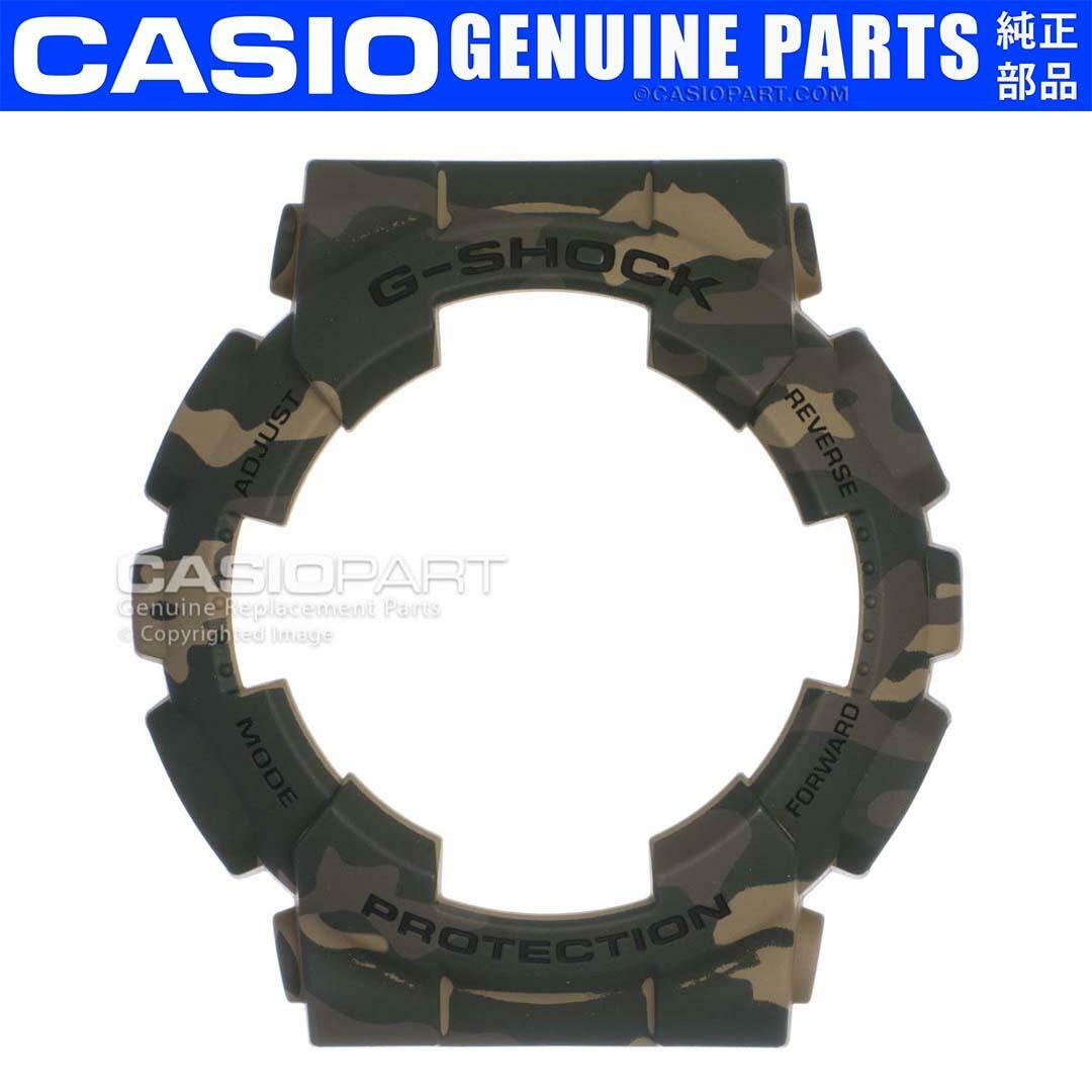 GA-100CM-5A GD-120CM-5 ベルベゼ カモフラージュ バンド Genuine Casio Watch Bezel G-Shock GA-100CM-5A GD-120CM-5