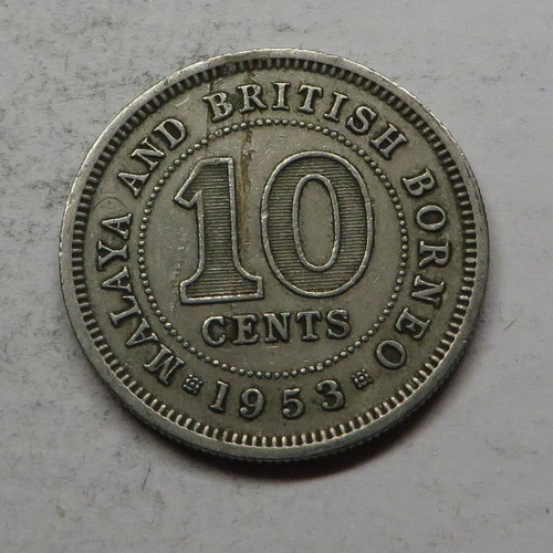 Malaya & British Borneo 10 Cents 1953 Copper-Nickel KM#2