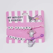 My Melody Kuromi Bracelet Set - Sanrio