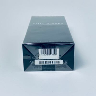 ISSEY MIYAKE - Nuit D'Issey 