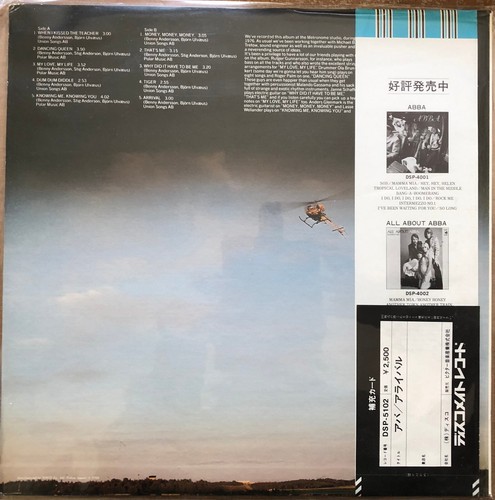 ABBA – Arrival Original 1978 Japan release WITH OBI - Picture 2 of 2