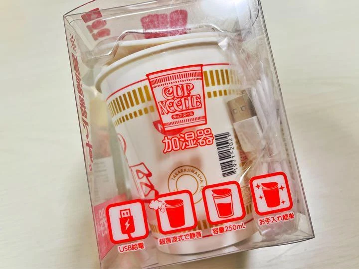 NISSIN CUP NOODLE Ramen Humidifier 50th Anniversary USB Power Japan 2set New - Image 3 of 4
