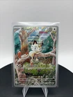 New ListingMeowth 106/094 Me02 Phantasmal Flames Holo(condition: Mint-NM+) Psa 10 Contender