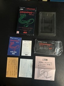 Wizardry 1  And Willow Nintendo Famicom ASCII FC Japanese Game Complete Lot Of 2