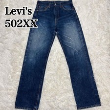 Levi's 502XX Big E Red Selvedge Jeans TALON W30 L36