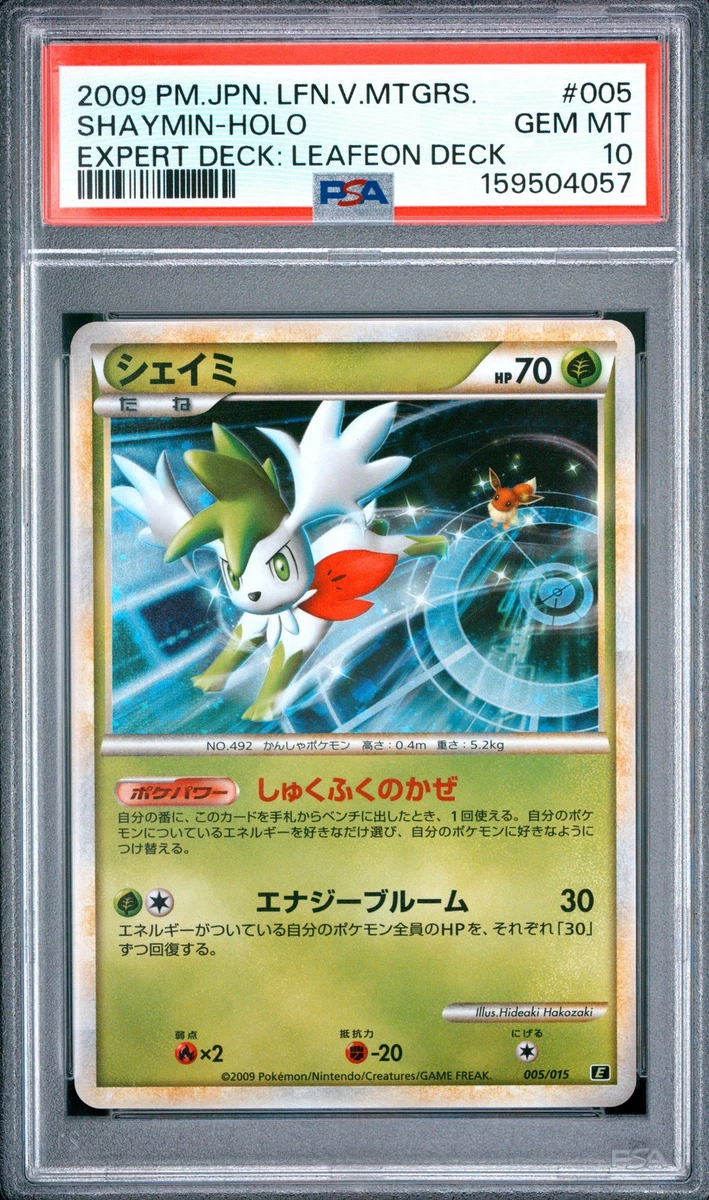 25+ Shaymin Pokémon TCG Professional Sports Authenticator (PSA