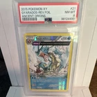 New ListingPokemon Gyarados 21/98 XY Ancient Origins Reverse Holo Rare PSA 8 2015