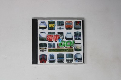 Densha de Go! Professional Shiyou PlayStation JP JPN