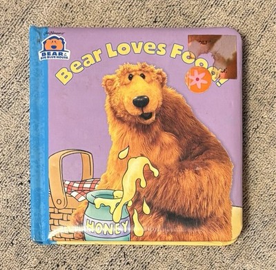 1999- “Bear In The Big Blue House: Bear Loves Food” By: Jim Henson