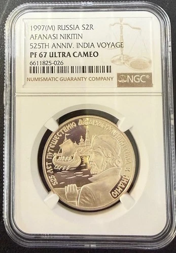 USSR Russia 1997 M Afanasi Nikitin 525th Annv. India Voyage NGC PF67 UC