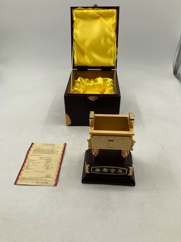 Golden Chinese Incense Burner With Wooden Base & Yellow Silk-Lined Storage Box