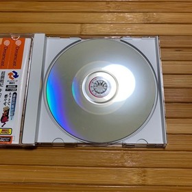 Tech Romancer Matching Service Dreamcast Japan Used