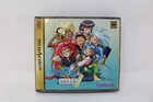 Tenchi Muyo! Mimiri Onsen Sega Saturn Japanese Region Lock