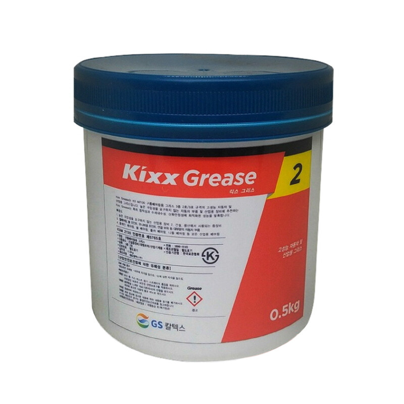 GSCaltex Kixx Grease 2 for Industrial Automobile NLGI2 / 3 500g Made