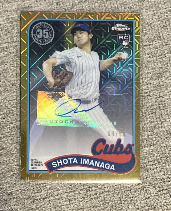2024 Topps Series 2 '89 Silver Pack Chrome Gold Shota Imanaga RC ROOKIE AUTO /50