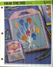NEW COLOR TIME TOTE CRAYON BOOK HOLDER ANNIE PLASTIC CANVAS PATTERN INSTRUCTIONS
