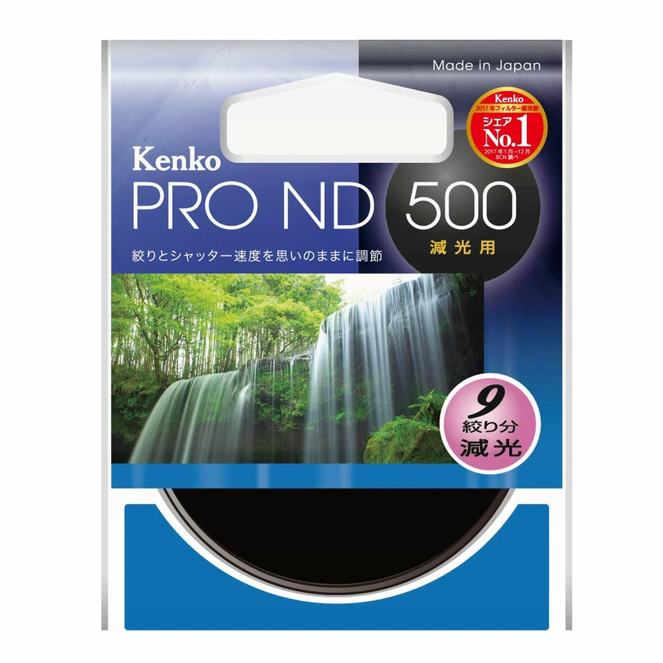Kenko 72mm PRO ND500 Multi-Coated Camera Lens Filters 72S PRO-ND500 From Japan - Image 3 of 4