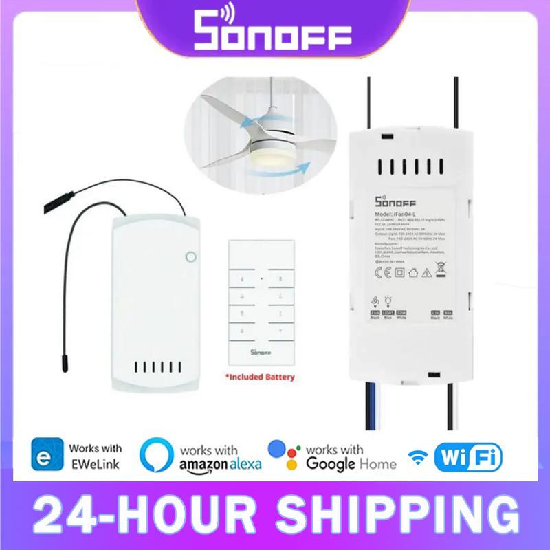 SONOFF IFan04 WiFi Smart Fan Switch 220-240V Adjust Fan Light Controller For Ale