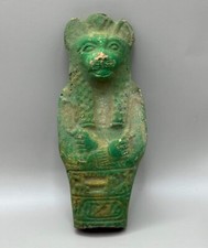 Rare Ancient Egyptian Faience Figure Of A Mythical Creature