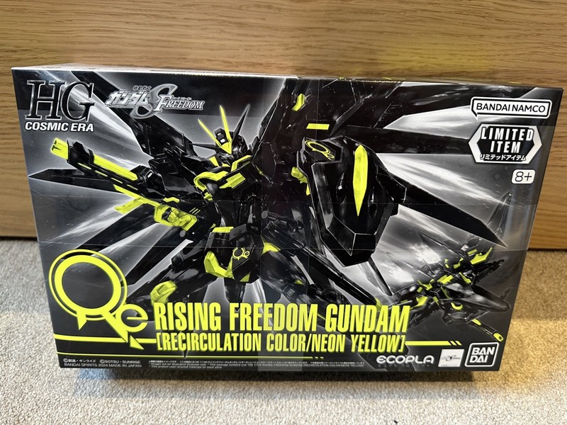 HG 1/144 Gundam Base Limited Rising Freedom Neon Yellow Gunpla Bandai