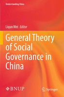 General Theory Of Social Governance In China Liqun Wei Taschenbuch Xvii Englisch