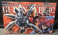 Code Geass Lelouch of the Rebellion Guren Type 02 Model Kit 2008 Bandai NEW RARE