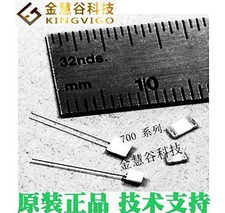 Honeywell 700-101BAA-B00 Temp Sensor Analog Automotive 2-Pin #GK-2