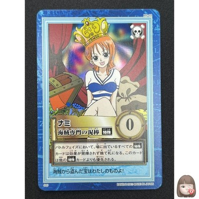 [NM] Nami ONE PIECE Card Game S05 Carddass Hyper Battle GR79