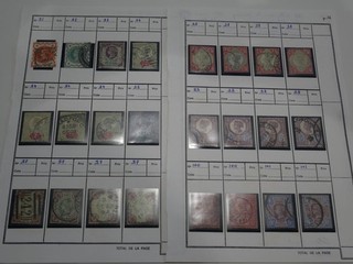 GRANDE BRETAGNE LOT 24 TIMBRES OBLITERES TRES ANCIENS. BONNE COTE