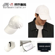 Giorgio Armani Baseball Cap Men's GA Logo White Made in Italy