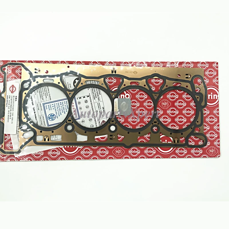 For AUDI A4 Quattro 2008-15 Q5 09-16 06J103383 Elring OEM Cylinder Head Gasket - Изображение 2 из 3