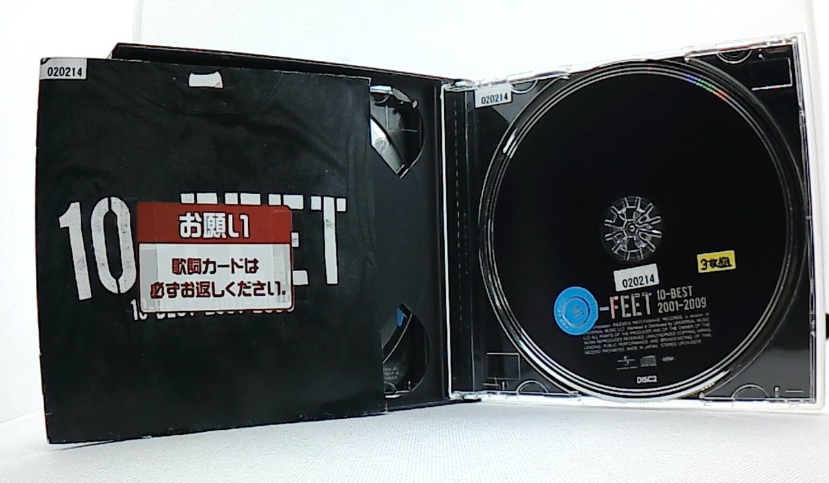 10-BEST 2001-2009(通常盤) [CD] s-l400.jpg