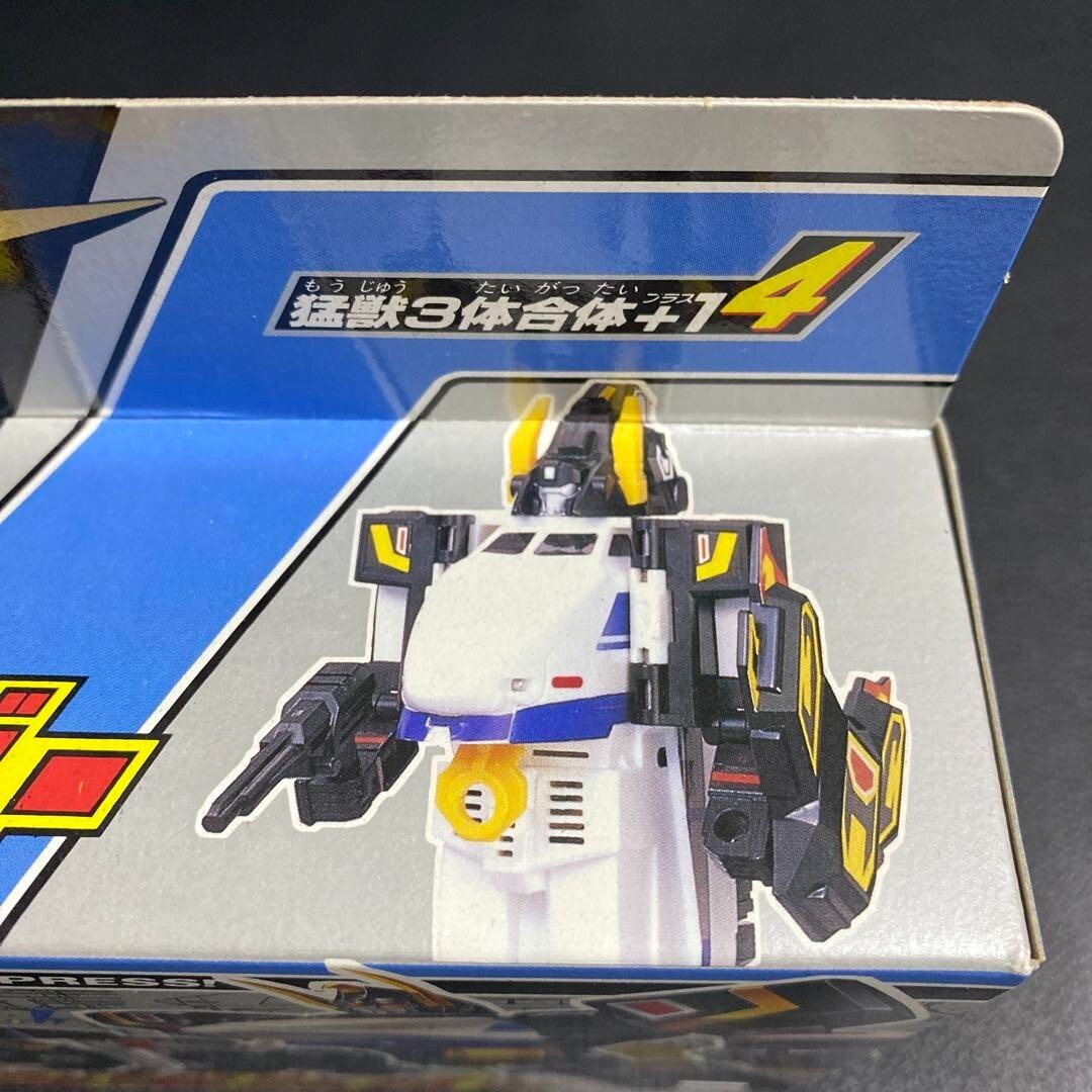 【未開封】TAKARA MIGHTKIZER BRAVE EXPRESS s-l400.jpg