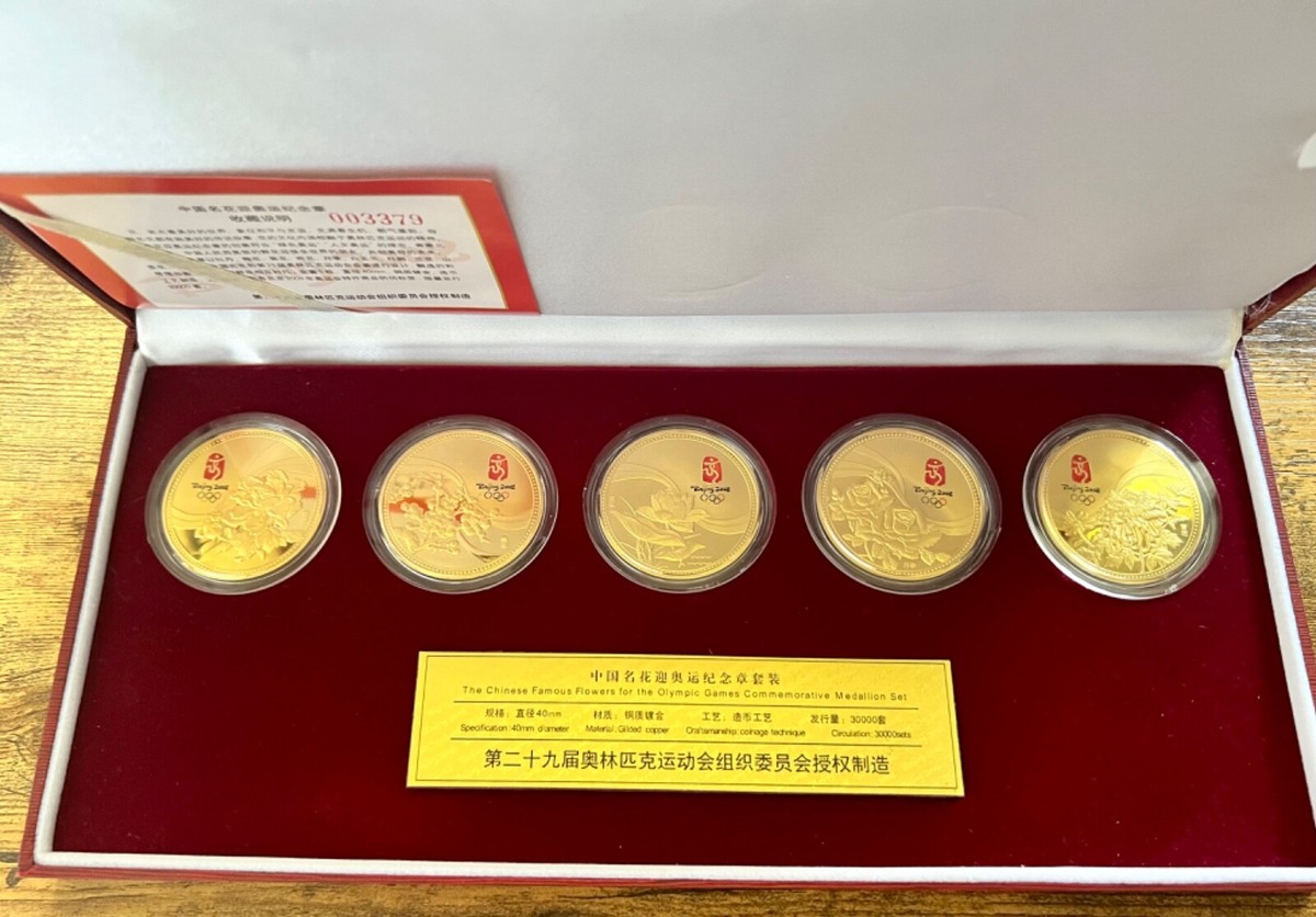 LUNCHEON OF THE BOATING PARTY 金貨　純金 2008 Beijing Commemorative Olympic Medallion Friendlies Gold