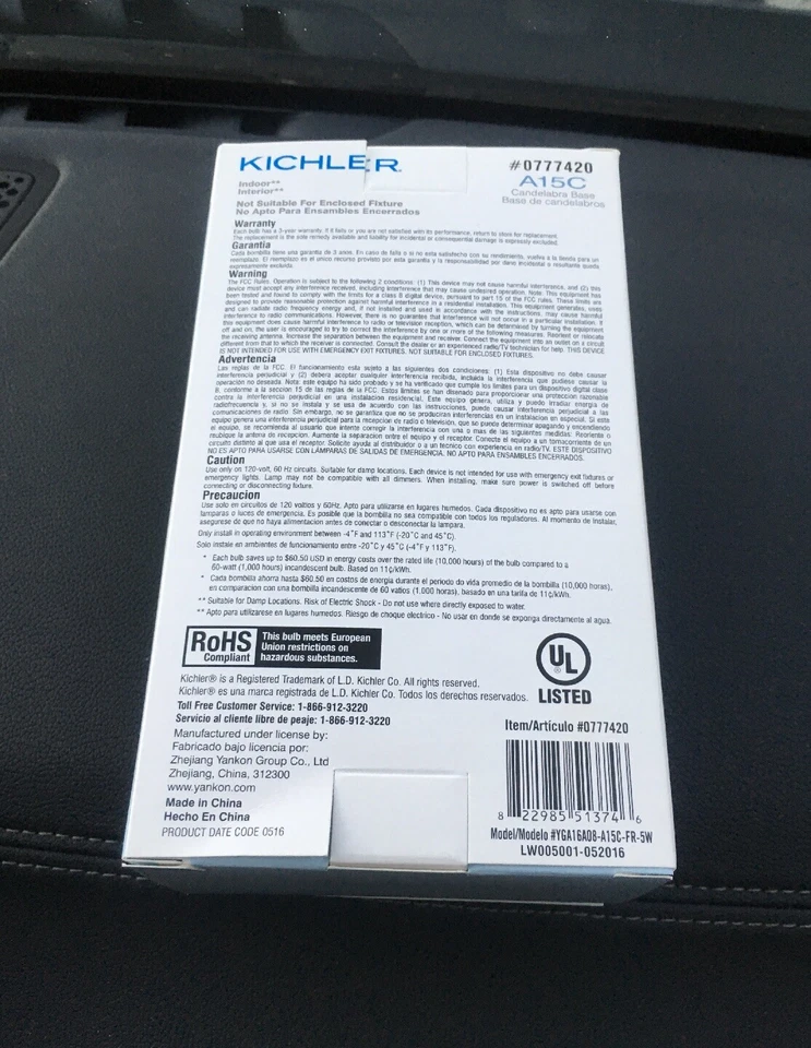 (Lot of 2) Kichler DIMMABLE LED 60W/5W Bulb A15C Candelabra Base Soft White, NEW - Image 3 of 4