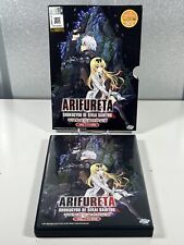 DVD Anime ARIFURETA Shokugyou De Sekai Saikyou TV Series (1-13 End) English  DUB