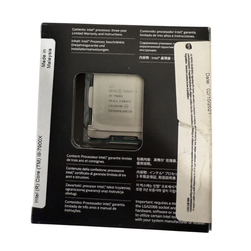 Intel Core i9-7900X X-series 3.30GHz, 10C/20T, 13.75MB L3 Cache, LGA2066(1231) - Image 4 of 4