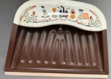 Vintage JV Reed Dust Pan Metal Retro Country Life  Brown Retro