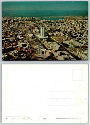 Vintage Jeddah Saudi Arabia Aerial View Cityscape Postcard Chrome