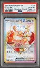 Pokemon Eevee EX Sv Black Star Promo 174/131 Prismatic Evolutions Super PSA 10