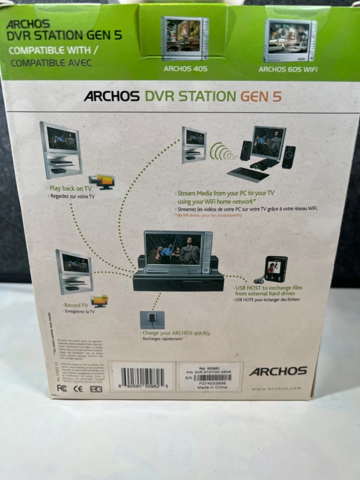 Archos DVR Station Gen5 - Image 3 of 4