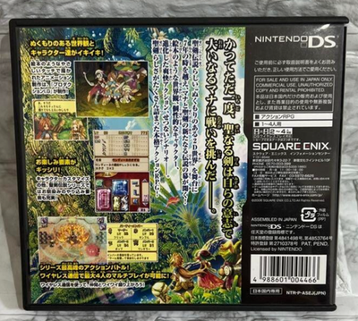 DSソフト DSゲームソフト Mega Man ZX DS Game,US Version - Walmart.com